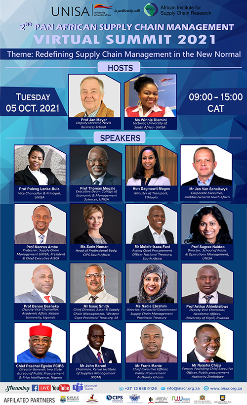 New technologies present opportunities for supply chain management